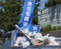 トラック
