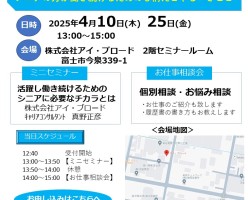 スライド1