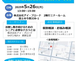 スライド1
