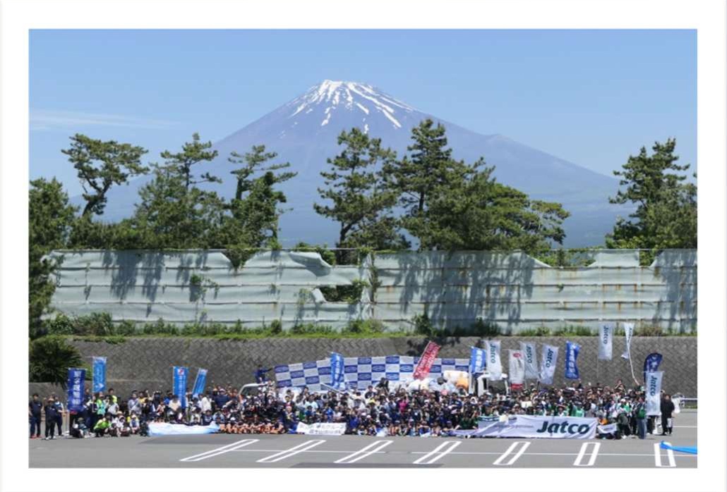 ★「富士山スポーツゴミ拾い大会」終了のご報告★