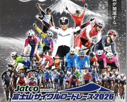 20260128163545_page-0001