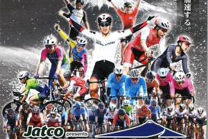 20260128163545_page-0001